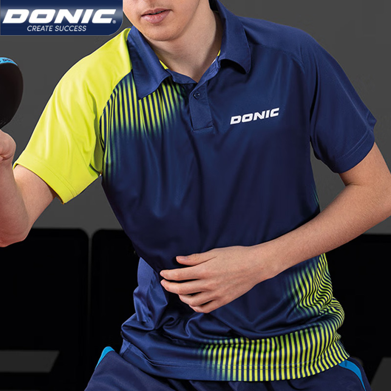 Table Tennis Jersey Butterfly - Maillot de tennis de table respirant