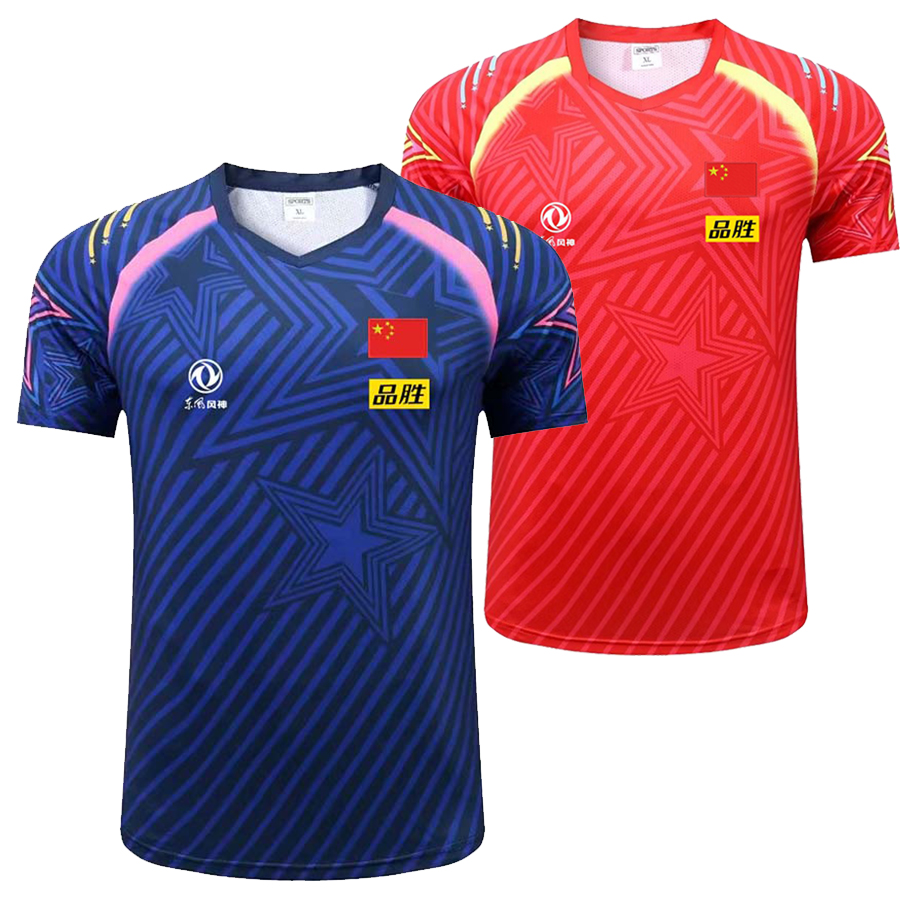 Table Tennis Team Championship - 2022 Championnat CHINE Équipe tennis de