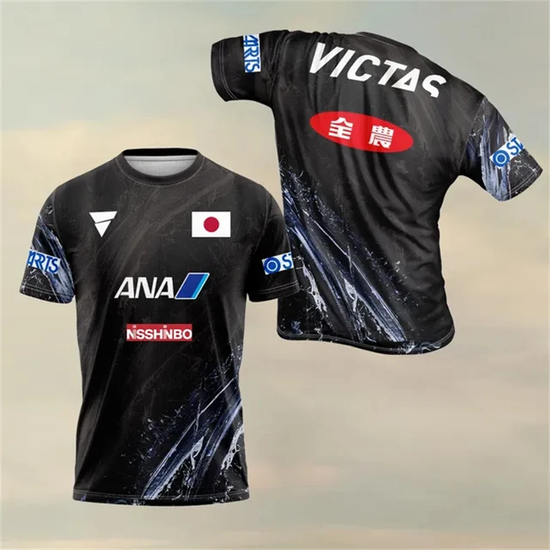 Table Tennis Jersey Butterfly - Haut de tennis de table respirant