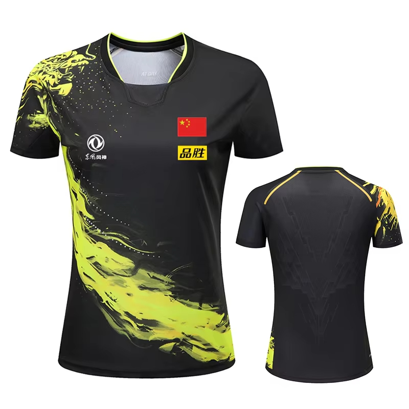 Table Tennis Jersey Butterfly - T-shirt de tennis de table imprimé