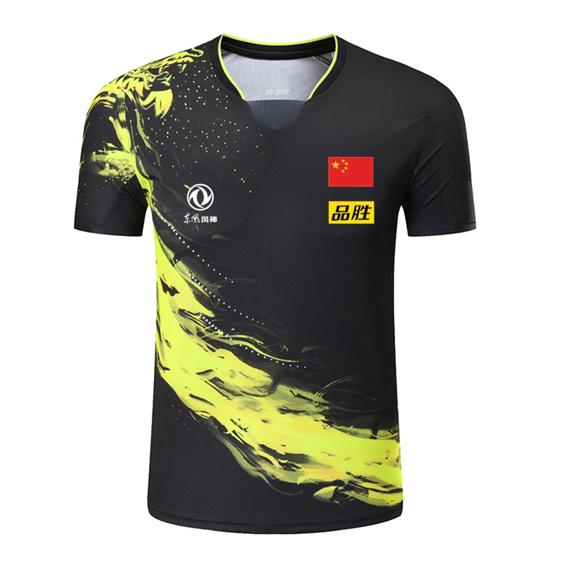 Table Tennis Championships - Chemises de tennis de table de