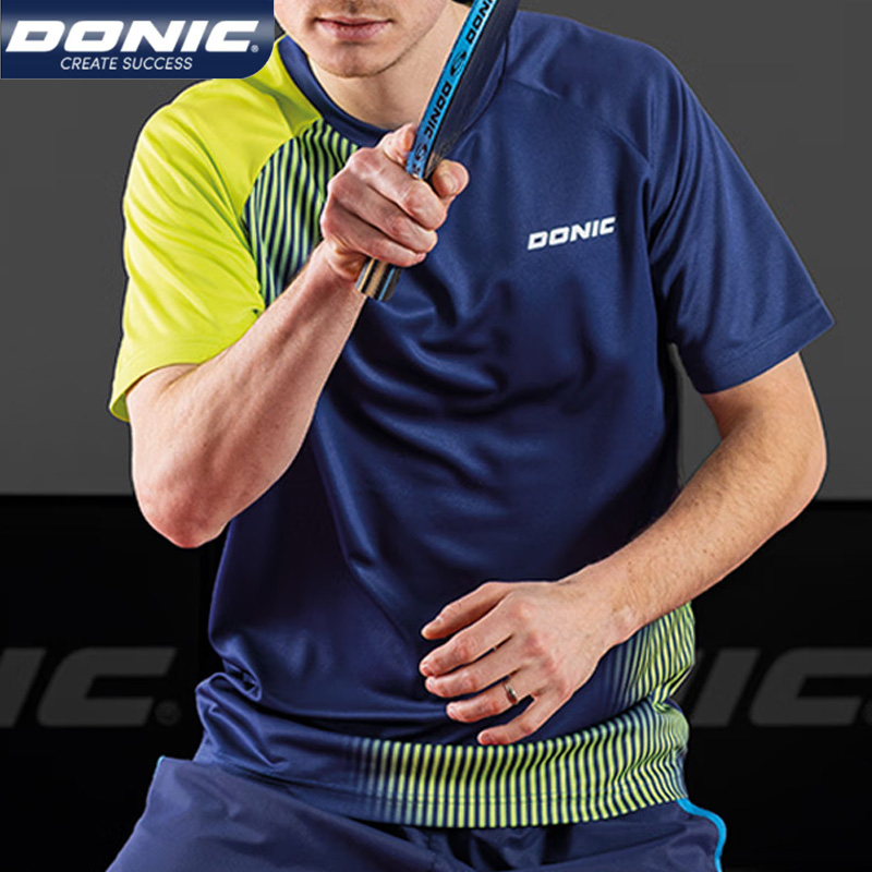 Maillot de tennis de table res - Table Tennis Jersey Butterfly avis et prix