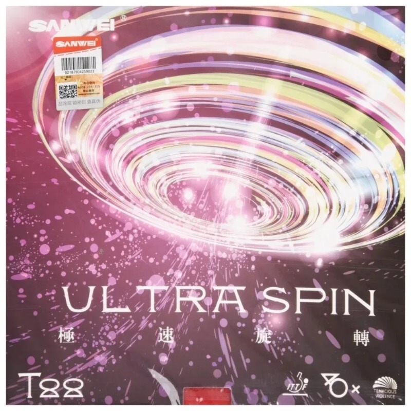 Sanwei T88 ULTRA-Spin T88-3 Ki - Table Tennis Spin avis et prix