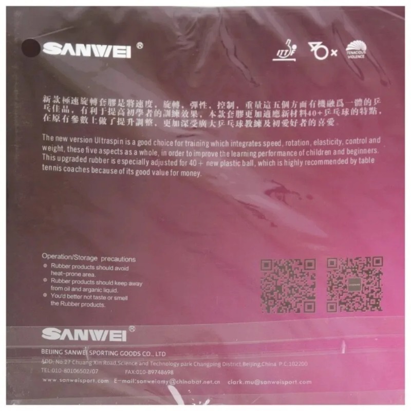 Sanwei T88 ULTRA-Spin T88-3 Ki - Table Tennis Spin avis et prix