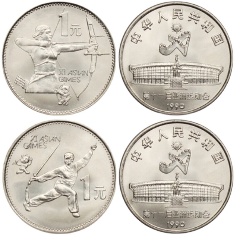Pièces de monnaie commémorativ - Table Tennis Championships avis et prix