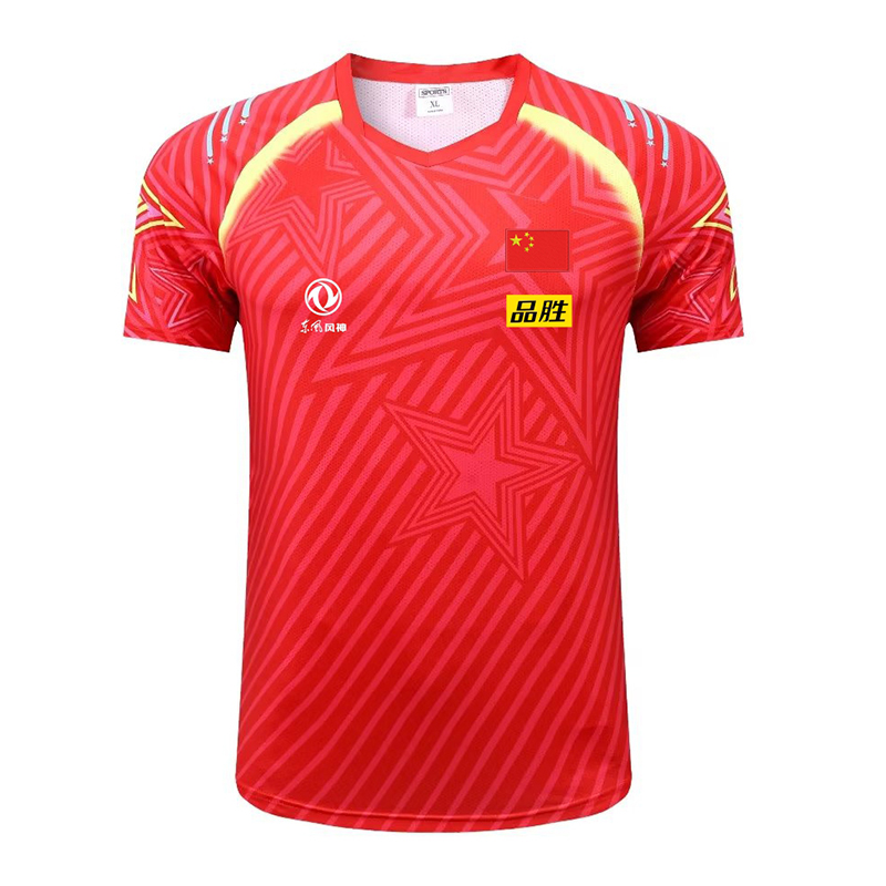 2022 Championnat CHINE Équipe  - Table Tennis Team Championship avis et prix