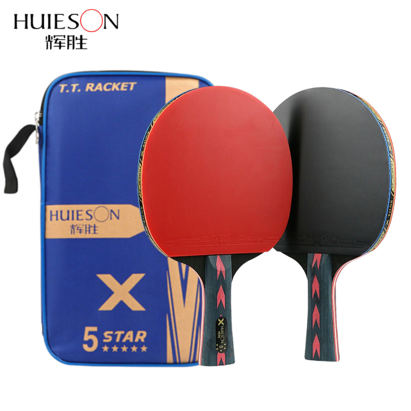 Huieson 2 pièces raquettes de  - Table Tennis Eleven avis et prix