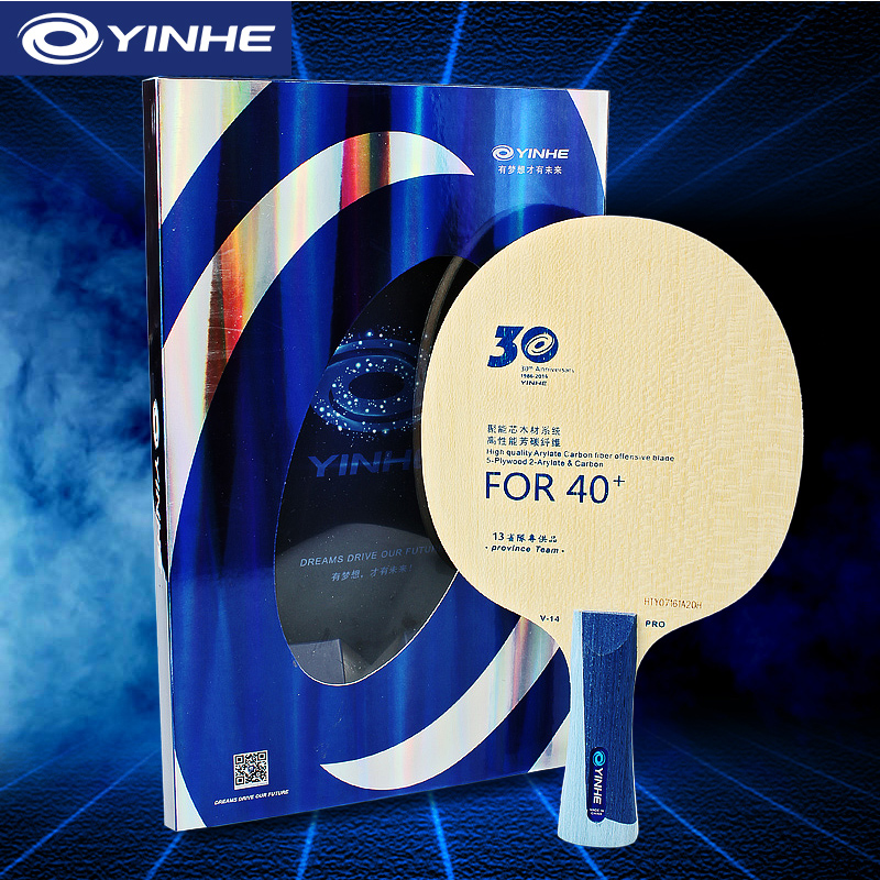 Yinhe V14 Pro lame de Tennis d - Table Tennis Eleven avis et prix