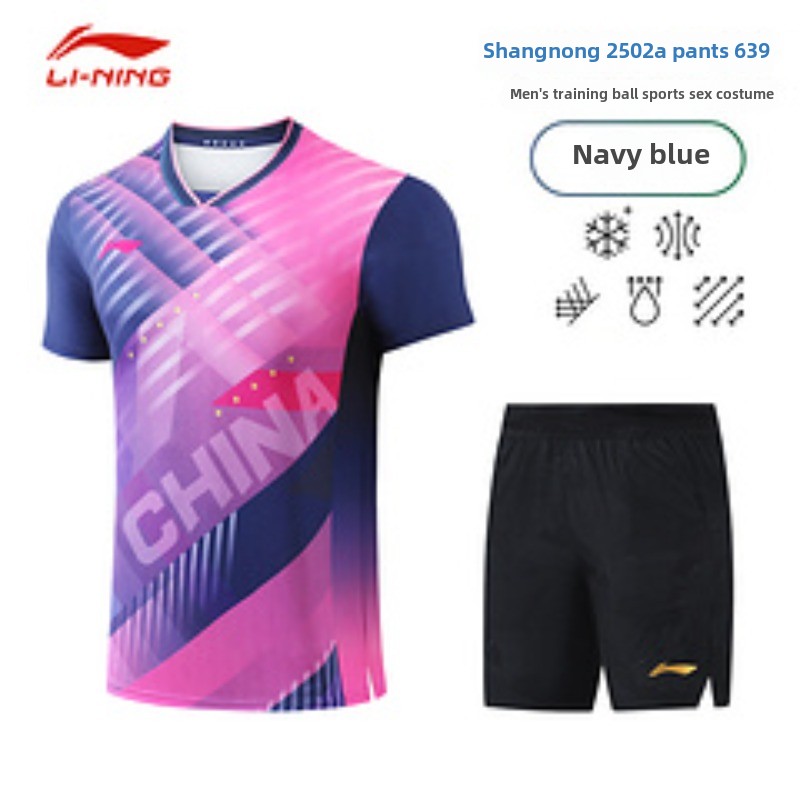 Uniforme de tennis de table de - Table Tennis Team Championship avis et prix