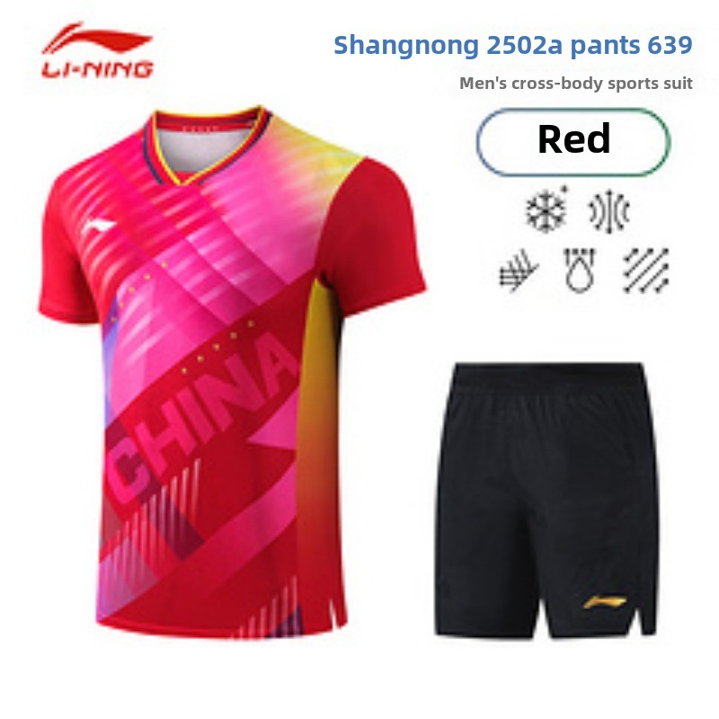 Uniforme de tennis de table de - Table Tennis Team Championship avis et prix