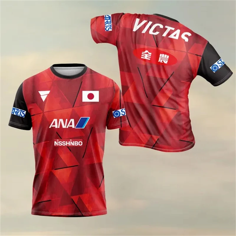 Haut de tennis de table respir - Table Tennis Jersey Butterfly avis et prix