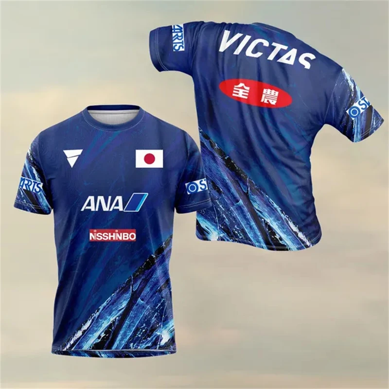 Haut de tennis de table respir - Table Tennis Jersey Butterfly avis et prix
