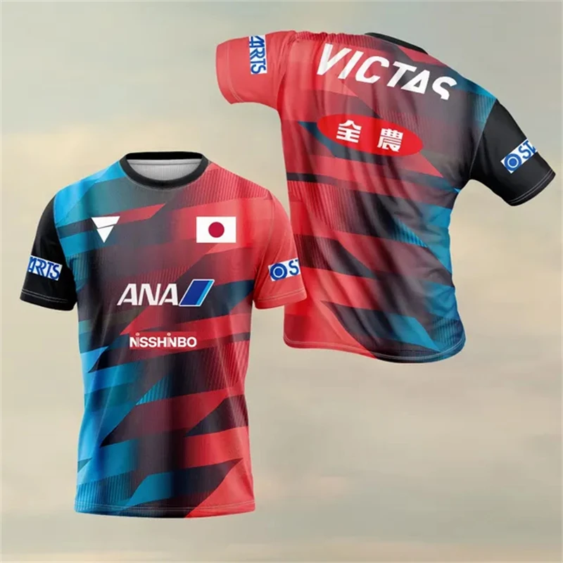 Haut de tennis de table respir - Table Tennis Jersey Butterfly avis et prix