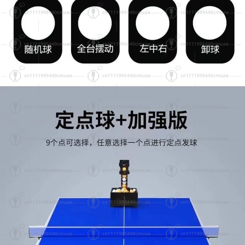 Machine de service automatique - Table Tennis Balls avis et prix