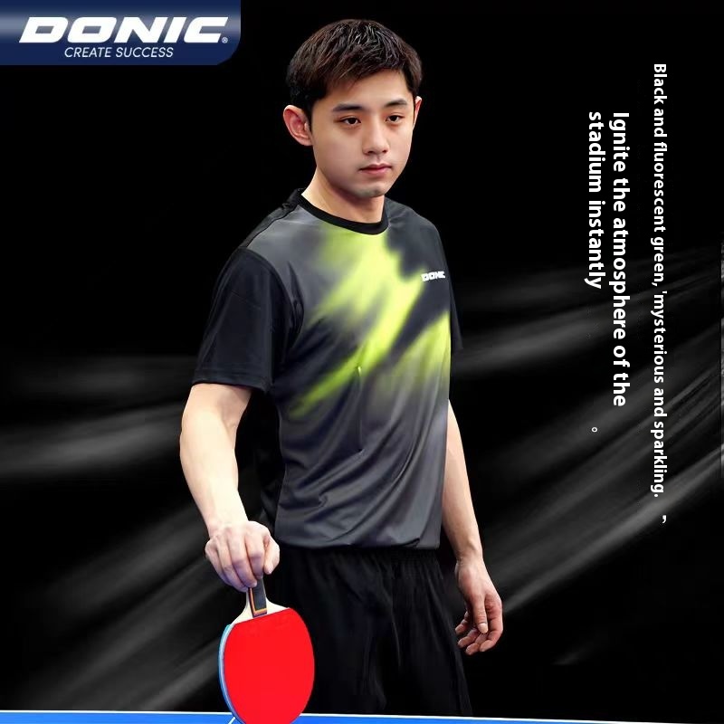 Maillot de tennis de table DON - Table Tennis Jersey Butterfly avis et prix