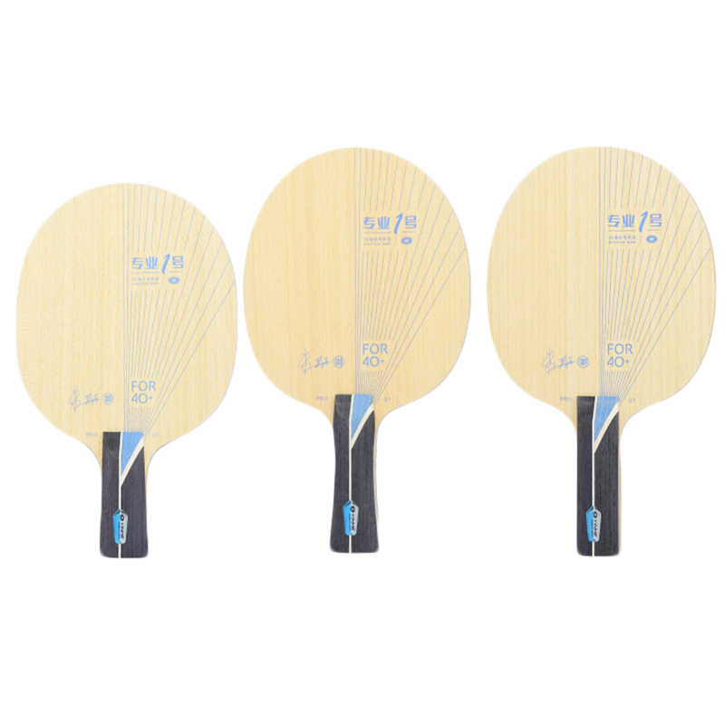 Yinhe PRO-1 PRO 01 lame de Ten - Table Tennis No 1 Player avis et prix