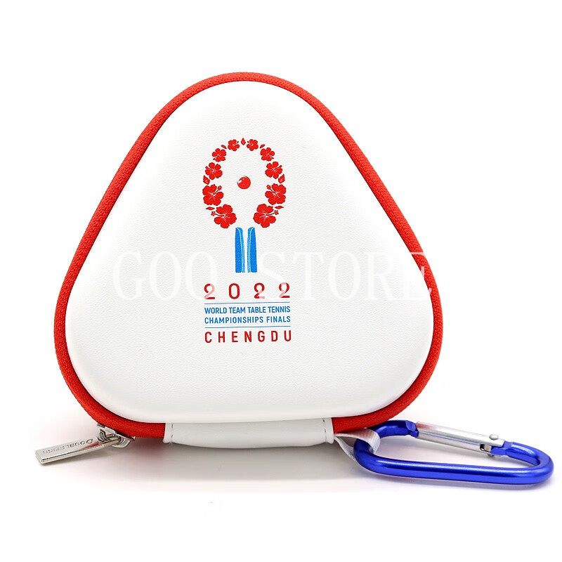 CHENGDU Championships du monde - Table Tennis Championships avis et prix