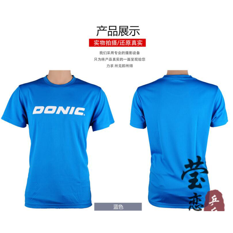 Donic-T-shirt unisexe tennis d - Table Tennis Jersey Butterfly avis et prix