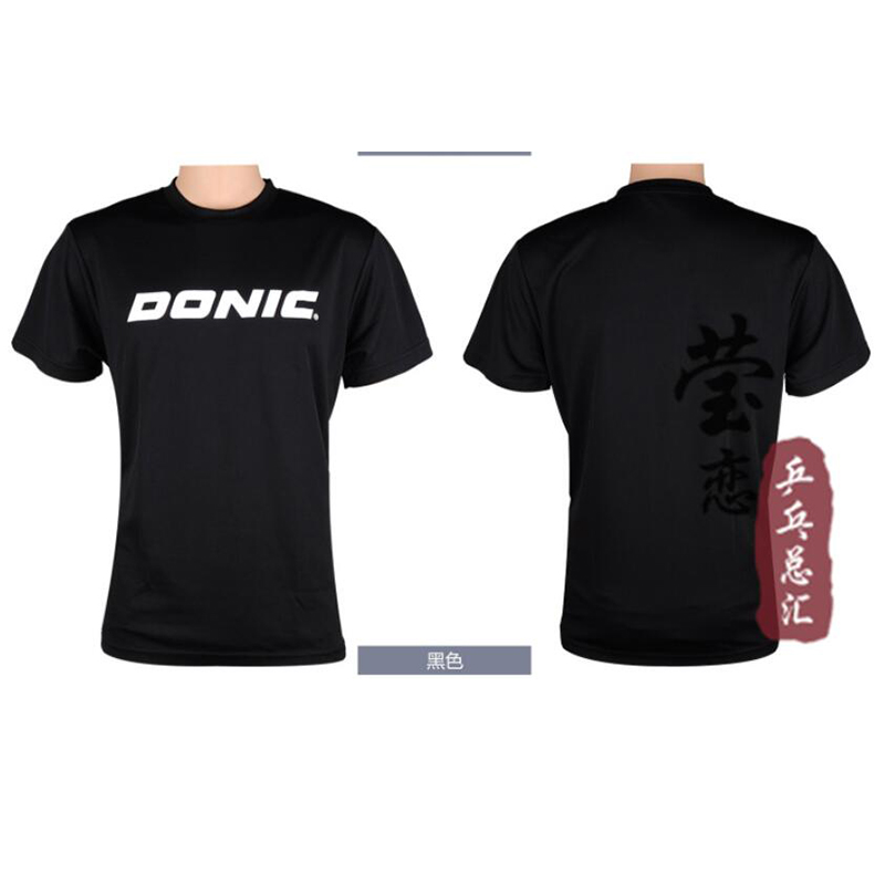 Donic-T-shirt unisexe tennis d - Table Tennis Jersey Butterfly avis et prix