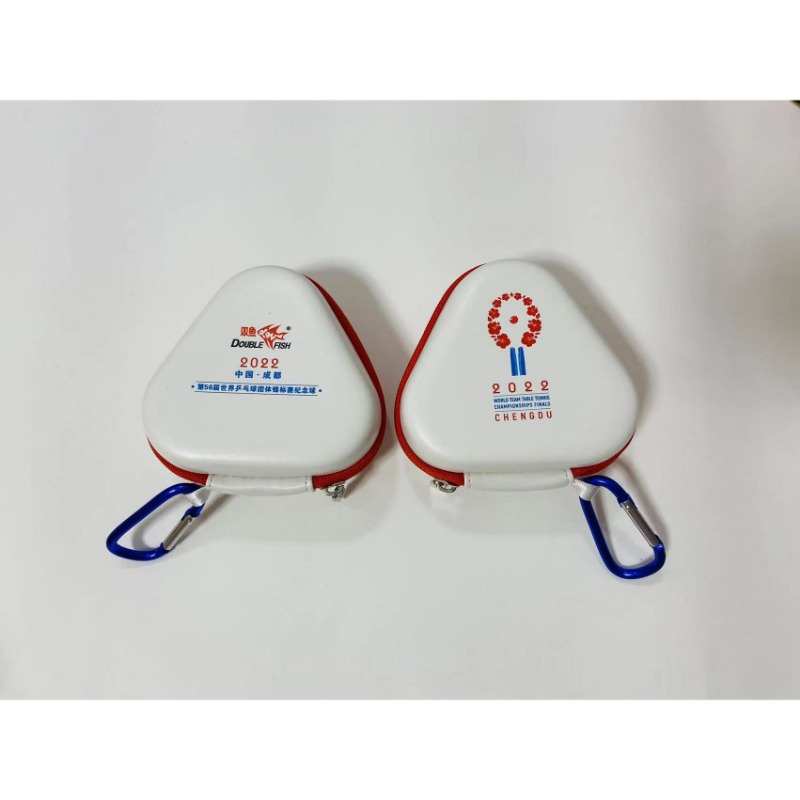 CHENGDU Championships du monde - Table Tennis Championships avis et prix