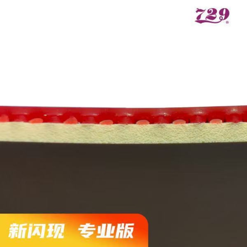 729 Flash Set caoutchouc spéci - Table Tennis Match avis et prix